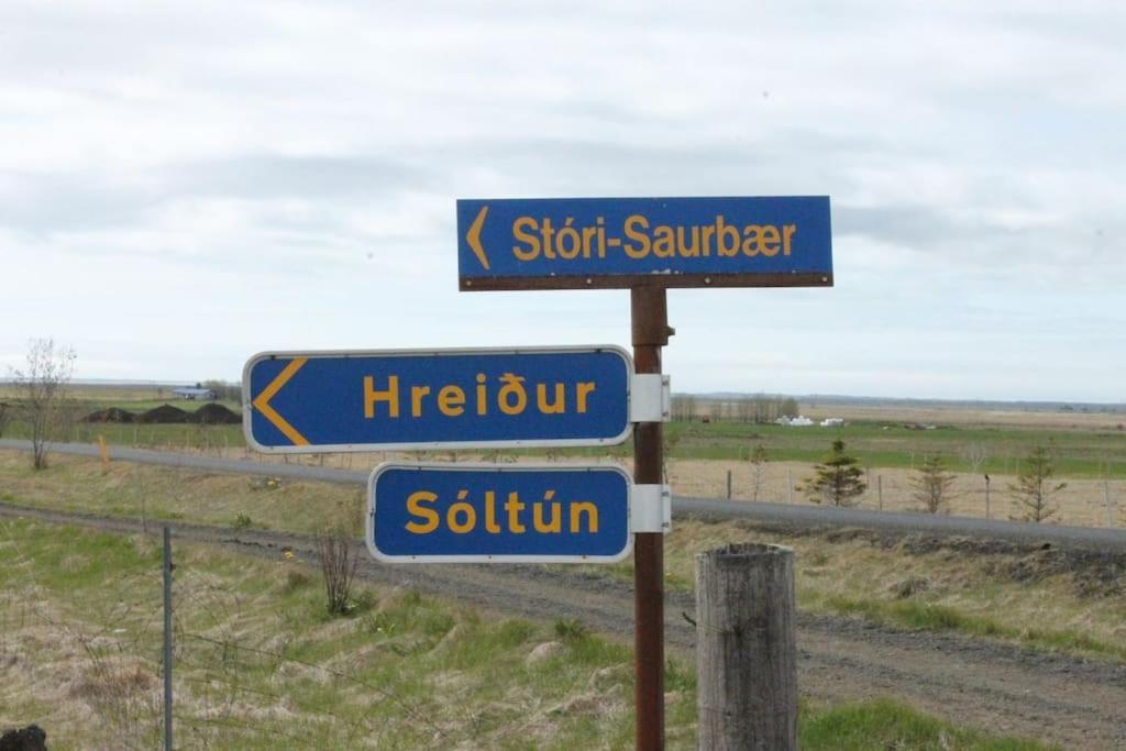 Sun-Cottage South Iceland Olfus المظهر الخارجي الصورة